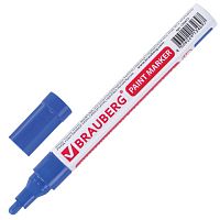 Маркер-краска лаковый (paint marker) 4 мм, СИНИЙ, БЕЗ КСИЛОЛА (без запаха), алюминий, BRAUBERG PROFESSIONAL, 150873 | код 150873 | BRAUBERG