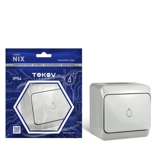 Кнопка звонка ОП Nix 10А IP54 250В сер. | код. TKE-NX-DB-C06-IP54 | TOKOV ELECTRIC Кнопка звонка ОП Nix 10А IP54 250В сер. | код. TKE-NX-DB-C06-IP54 | TOKOV ELECTRIC