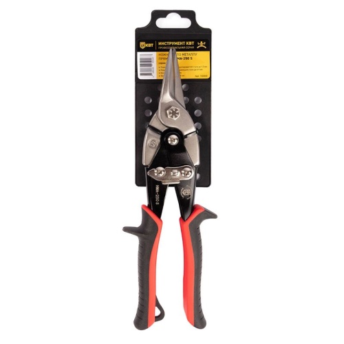 Ножницы по металлу прямые НМА-250 S ПРОФИ КВТ 102040 фото 7