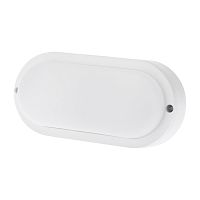 Светильник светодиодный пылевлагозащищенный REXANT ЖКХ-01 овал 8 Вт 700 Лм IP65 4000 K 157х87х35 мм | код 607-253 | REXANT