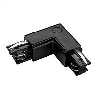 Коннектор угловой LGD-4TR-CON-L-EXT-BK (C) (ARL, IP20 Пластик, 3 года) | код 24721 | Arlight