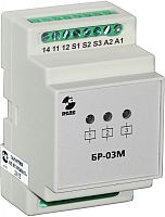 Реле промежуточное БР-03М 24В пост, для увеличения нагрузочной способности бесконтактных датчиков, максимальный коммутируемый ток контактов 5А, 3п, УХЛ4 | код A8222-77947760 | РЕЛЕ И АВТОМАТИКА