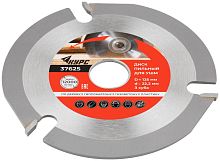 Диск пильный по дереву, посадочный диаметр 22.2 мм, 3 зуба с карбидными вставками, 125 мм | код 37625 | FIT