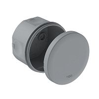 Коробка распределительная MultiBox IP66 d80х50 DIY (со стикером) сер. | код IMT351951 | Systeme Electric