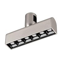 Светильник ART-APRIORI-LASER-L165-8W Day4000 (TN, 48 deg, 48V) (Arlight, IP20 Металл, 3 года) | код 47780 | Arlight