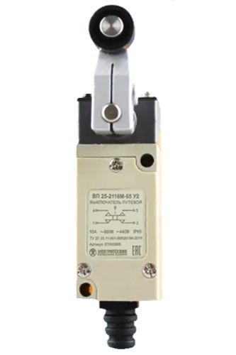 Выключатель путевой ВП 24-2543П-65 У2, рычаг со стальным роликом, регулируемый по длине, 1з+1р, инерционный, 20 мм, без сальника, 3А, IP65 (ЭТ) | код ET007247 | Электротехник