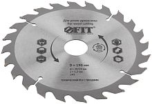 Диск пильный для циркулярных пил по дереву 190х30/20х24T технический рез с гвоздями FIT 37707