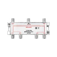 ДЕЛИТЕЛЬ ТВ х 6 под F разъём 5-2500 МГц СПУТНИК REXANT | код 05-6204 | REXANT