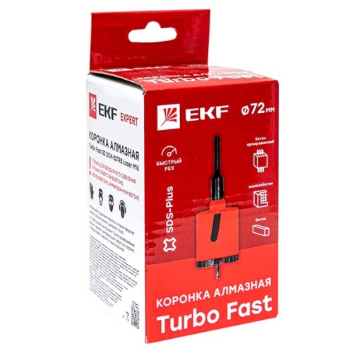 Коронка алмазная Turbo Fast 82 DCH-82TRB Laser M16 EKF Expert | код dch-82-trb-m16 | EKF фото 3