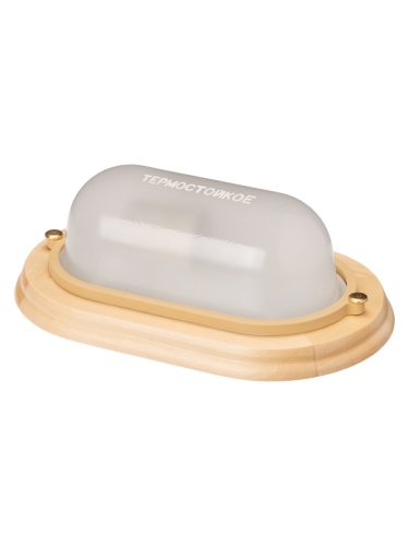 Светильник для саун Терма НББ 03-60-021 корпус дер.липа овал, до +140°C, 60 Вт, IP65 TDM | код SQ0303-0443 | TDM Светильник для саун Терма НББ 03-60-021 корпус дер.липа овал, до +140°C, 60 Вт, IP65 TDM | код SQ0303-0443 | TDM