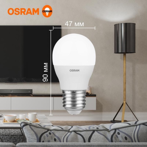 Светодиодная лампа 12Вт 960Лм 6500К E27 OSRAM | код 4099854309182 | LEDVANCE фото 6 Светодиодная лампа 12Вт 960Лм 6500К E27 OSRAM | код 4099854309182 | LEDVANCE фото 6