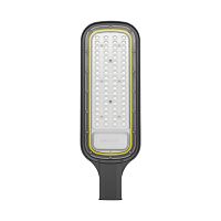 Светильник светодиодный консольный ДКУ 03-70-5000К-Ш-C IP65 черный REXANT | код 607-308 | REXANT