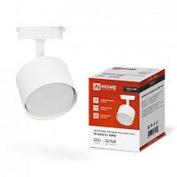 Светильник трековый под лампу TR-GX53-TL 50RW GX53 белый серии TOP-LINE IN HOME | код 4690612045344 | IN HOME
