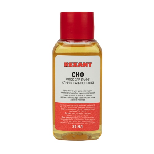 Флюс для пайки REXANT, СКФ (спирто-канифольный), 30 мл, флакон | код 09-3640 | REXANT