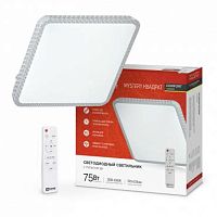 Светильник светодиодный COMFORT MYSTERY КВАДРАТ 75Вт 230В 3000-6500K 6000Лм 530х70мм с пультом ДУ IN HOME | код 4690612041872 | IN HOME
