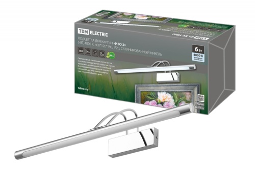 Подсветка для картин «ИЗО 2» 6 Вт, 4000 K, 400*210*110, IP20, сатинированный никель, TDM | код SQ0358-0301 | TDM Подсветка для картин «ИЗО 2» 6 Вт, 4000 K, 400*210*110, IP20, сатинированный никель, TDM | код SQ0358-0301 | TDM