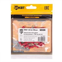 Наконечник кабельный кольцевой изолированный НКИ 1.5–4 (30 шт) | код 90998 | КВТ