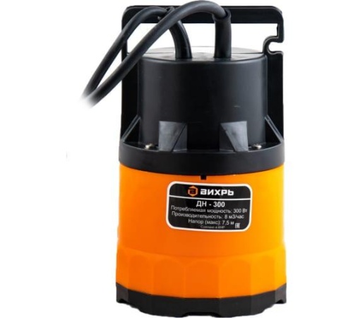 Дренажный насос ДН-300 | код 68/2/6 | Вихрь фото 2