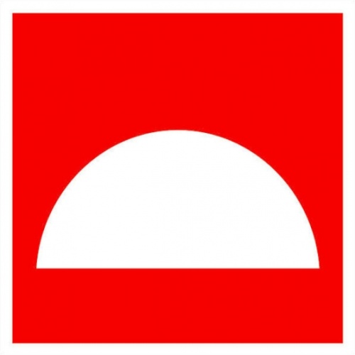 Знак F 06 Место размещения нескольких средств противопожарной защиты 200х200 мм, пленка самоклеящаяся с покрытием фотолюминесцентным ГОСТ Р 12.4.026-2001 EKF | код an-f-06-f | EKF Знак F 06 Место размещения нескольких средств противопожарной защиты 200х200 мм, пленка самоклеящаяся с покрытием фотолюминесцентным ГОСТ Р 12.4.026-2001 EKF | код an-f-06-f | EKF