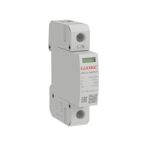 УЗИП, тип 2, 1 полюс, Imax 40kA, со сменным модулем, Un 275V | код SPD-T2-1N40P275 | DKC