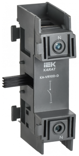 KARAT Полюс дополнительный для ВРМ 63-125А IEK | код KA-VR10D-D | IEK