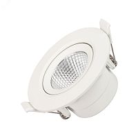 Светильник LTD-POLAR-TURN-R90-7W Day4000 (WH, 36 deg, 230V) (ARL, IP20 Пластик, 3 года) | код 32860 | Arlight