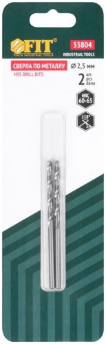 Сверла по металлу HSS полированные в блистере 2.5 мм (2 шт) | код 33804 | FIT фото 3