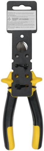 Бокорезы ''Старт'', черно-желтые прорезиненные ручки, хром-никелевое покрытие 165 мм | код 49951 | FIT фото 4
