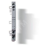 Модуль доп.контактов, 1NO+1NC 6А | код 02275 | FINDER