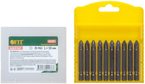 Биты односторонние 10шт., сталь S2, РН 2 х 50 мм | код 56707 | FIT фото 2
