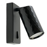 Светильник ДБО GU10 без лампы наклонный с выключателем черный | код ML1880 48672 | FERON