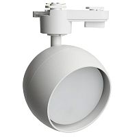 Светильник трековый на шинопровод ДПО GX53 без лампы белый | код 48546 | Feron