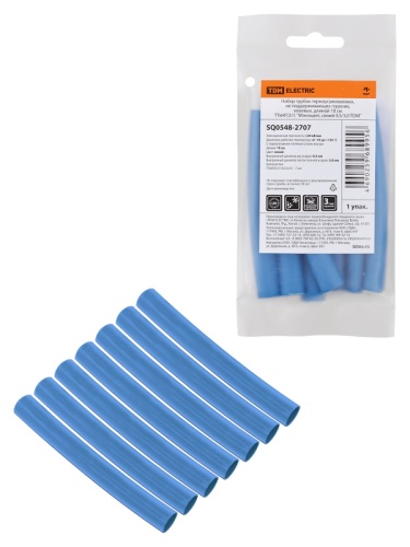 Набор трубок термоусаживаемых, клеевых Моноцвет, синий 9,5/3,0 TDM | код SQ0548-2707 | TDM