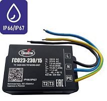 Однофазное УЗИП серии ГРОЗОСТОП® класса испытаний II+III комбинированного типа. ГСО23-230/15 | код 230 504 | Hakel