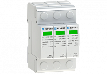 Устройство защиты УЗИП VP 3р класса II 40kA ELVERT | код VP32-40 | ELVERT
