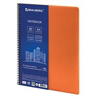 Тетрадь А4, 80 листов, BRAUBERG Metropolis , спираль пластиковая, клетка, обложка пластик, ОРАНЖЕВЫЙ, 403395 | код 403395 | BRAUBERG