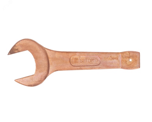 Ключ гаечный (рожковый) односторонний ударный 75 омедненный | код 123792 | Sitomo