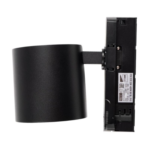 Светильник трековый трехфазный ДПО 7020 LED-30 Вт 3300 Лм 4000К IP40 черный 36° 180–265В Jazzway | код 5062542 | JazzWay фото 7