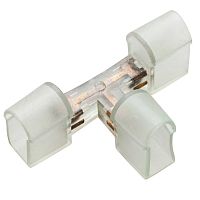 Коннектор-Т для Гибкого Неона 12х26 (без иглы) (цена за 1 шт.) | код 134-026 | NEON-NIGHT