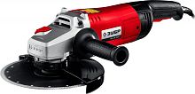 Углошлифовальная машина Зубр Мастер УШМ-230-2605 П 2600Вт 6600об/мин рез.шпин.:M14 d=230мм | код 1877132 | ЗУБР