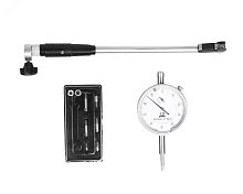 Нутромер индикаторный НИ 18- 50 0,01 | код 351315 | SHAN