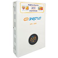 Стабилизатор АРС- 2000 ЭНЕРГИЯ для котлов +/-4% | код Е0101-0110 | ЭНЕРГИЯ