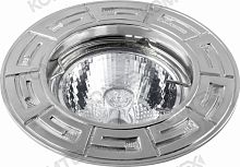 Светильник встраиваемый потолочный Antic 51 0 05 HR51, круглый литье, старая хром Comtech | код CH9200182 | COMTECH