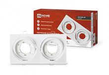 Светильник встраиваемый GX53R-2ST 2RW металл под лампу GX53 230В поворотный двойной белый IN HOME | код 4690612021553 | IN HOME