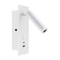 Светильник SP-BED-CHARGE-BUILT-S80x230-3W Warm3000 (WH, 20 deg, 230V, USB-A, USB-C) (Arlight, IP20 Металл, 3 года) | код 46881 | Arlight