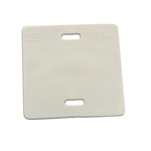 Бирка У134 квадратная | код zeta11514 | ЗЭТА Новосибирск