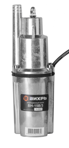 Вибрационный насос ВН-15В/3 Вихрь, , Шт | код 68/8/10 | ВИХРЬ Вибрационный насос ВН-15В/3 Вихрь, , Шт | код 68/8/10 | ВИХРЬ