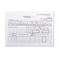 Бланк бухгалтерский, офсет плотный, Карточка учета материалов , ф-М17, А5 (147х208 мм), КОМПЛЕКТ 50 шт., 130138 | код 130138 | NO NAME
