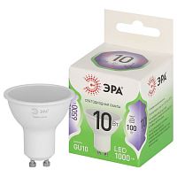 Лампа светодиодная LED 10 Вт 1000Лм 6500К софит холодный GU10 220-240В LED MR16-10W-865-GU10 Green Line | код Б0066981 | ЭРА