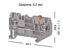 311 231, Пружинная клемма серии SRD 2,5A (Синий) | код 0.0.0.3.11231 | KLEMSAN